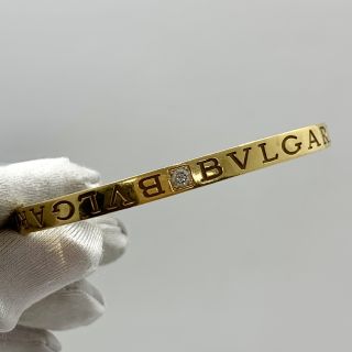 Yellow Gold Bracelet