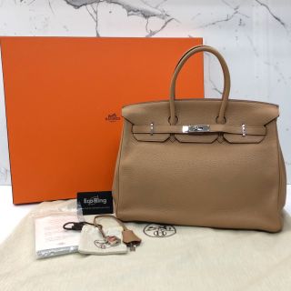 HermÃ¨s Trench Clemence Birkin, M Square Stamp