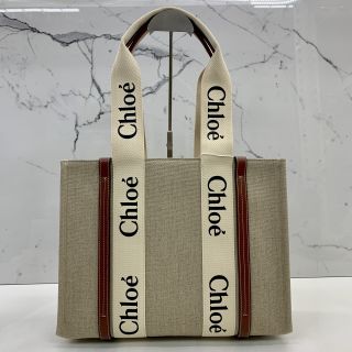 TOTE MEDIUM