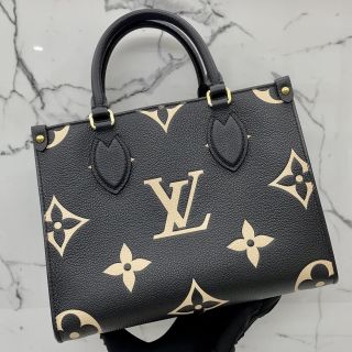 Louis Vuitton On The Go PM in Empreinte Leather