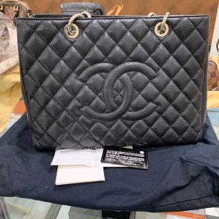 Chanel No.15 GST Tote in Caviar Skin