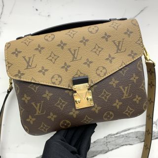 POCHETTE METIS M44876