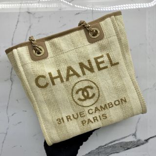 Chanel No. 29 PM Deauville Tote Bag