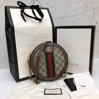 Gucci Ophidia Mini Round Shoulder Bag