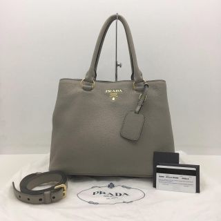 Prada Vitello Phenix Bag