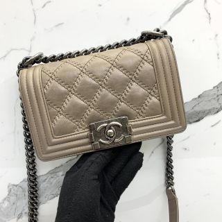 Chanel No.18 Boy 20CM Bag