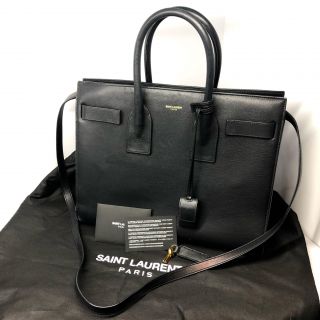 Saint Laurent Sac De Jour 2 Way Bag