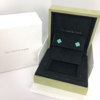 Van Cleef & Arpels Sweet Alhambra Turquoise Earrings