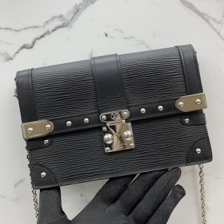 M67507 LOUIS VUITTON TRUNK CHAIN WALLET