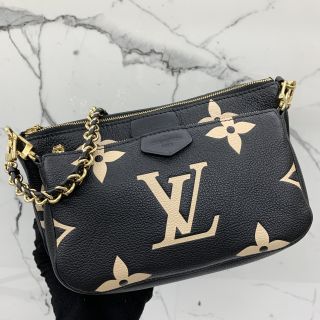 Louis Vuitton Multi Pochette Accessories in Empreinte