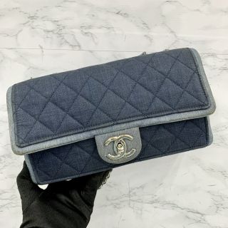 No.19 Denim Matelassé Wallet