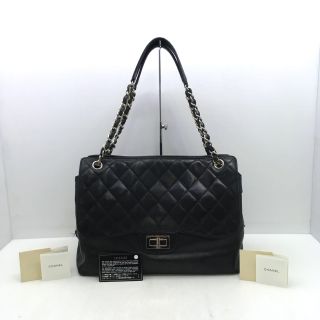 Chanel Calfskin 2.55 Shoulder Tote Bag