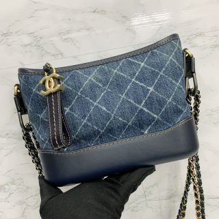 Chanel No.25 Small Denim Gabrielle Bag