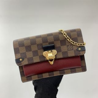 N60222 VAVIN CHAIN WALLET