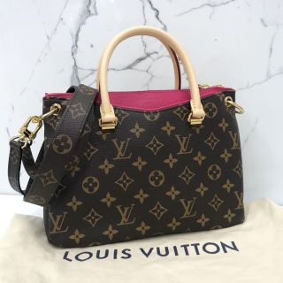 Louis Vuitton Monogram Pallas BB Bag