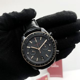 Omega Speedmaster Co-Axial Men's Watch