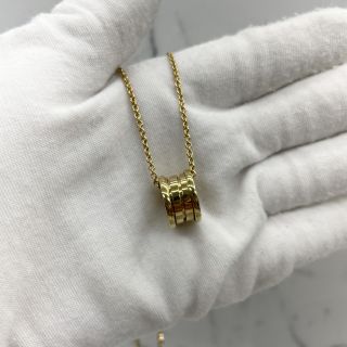 B Zero Necklace