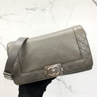 Chanel No.18 Boy 25 in Calfskin