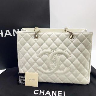 Chanel No.13 Grand Shopping Tote Bag, White Caviar Skin Leather