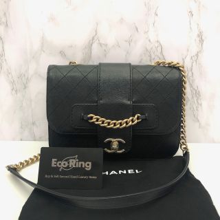 Chanel Bag Lambskin A57231