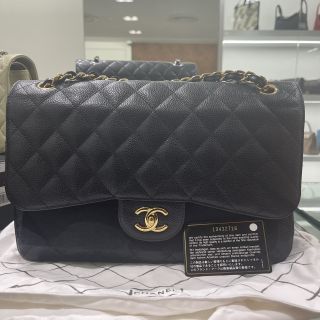 Chanel No.19 Jumbo Classic Flap