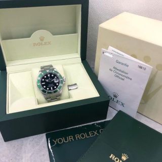 Rolex Green Submariner, Z stamp