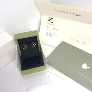 Van Cleef & Arpels Vintage Alhambra 1P Diamond Piercings