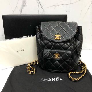 Chanel Lambskin Chain Backpack