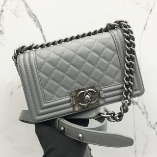 Chanel Bag Lambskin Boy 20CM No.23 With Card