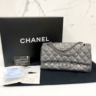 Chanel Bag No.12 2.55 in Calfskin A38195