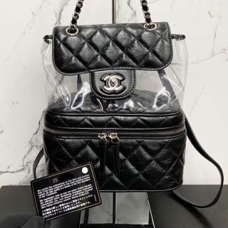 Chanel Transparent Vanity Flap Backpack