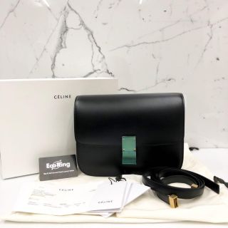 Celine Medium Box Bag