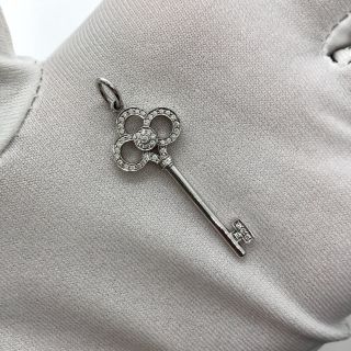 KEY PENDANT 750 2.9G