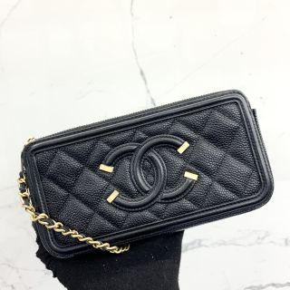 Chanel No.26 Filigree Wallet on Chain in Caviar Skin