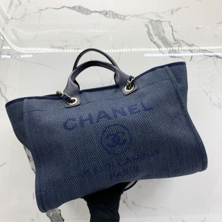 Chanel No. 30 GM Deauville Tote Bag