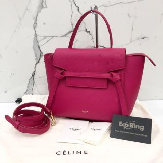 Celine Nano Belt Bag