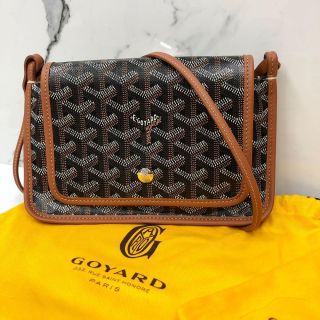 Goyard Paris Plumet Sling Bag