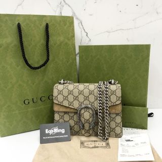 Gucci Dionysus Chain Sling Bag