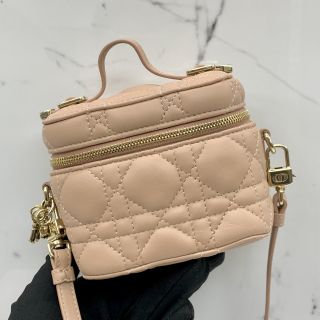 Vanity Bag