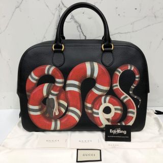 Gucci Top Handle Bag