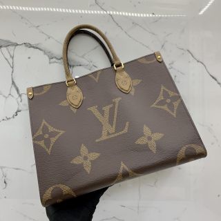 Louis Vuitton On The Go MM in Monogram