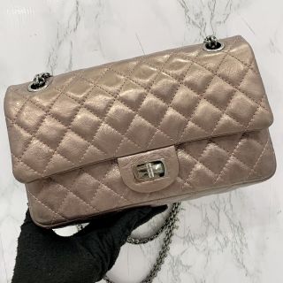 Chanel No.20 2.55 Flap Bag in Calfskin