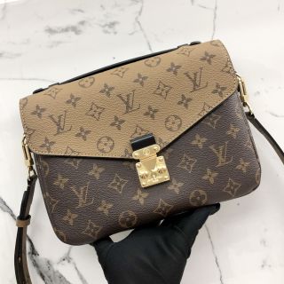 REVERSE POCHETTE METIS M44876