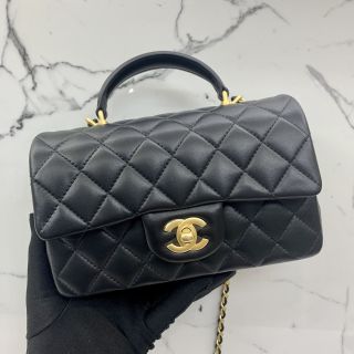 Chanel Black Top Handle in Lambskin