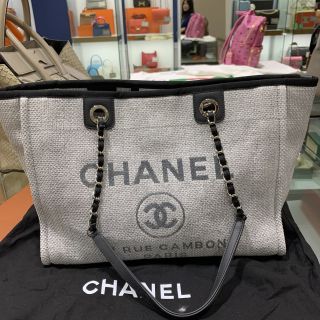 Chanel No.22 Deauville MM Tote