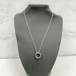 BVLGARI B Zero Necklace