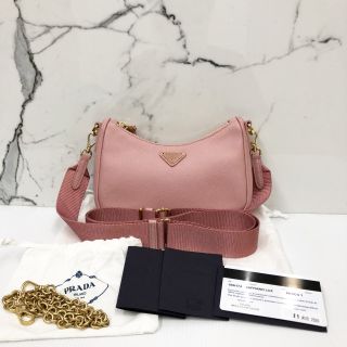 Prada Saffiano Leather Mini Bag