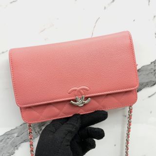 Chanel No.27 Wallet on Chain in Caviar Skin