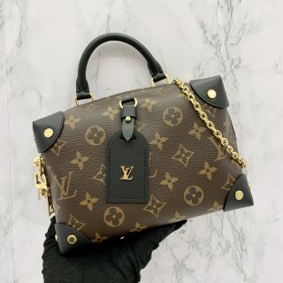 Louis Vuitton Malle Souple in Monogram