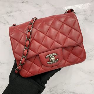 Chanel Bag Lambskin Mini Square